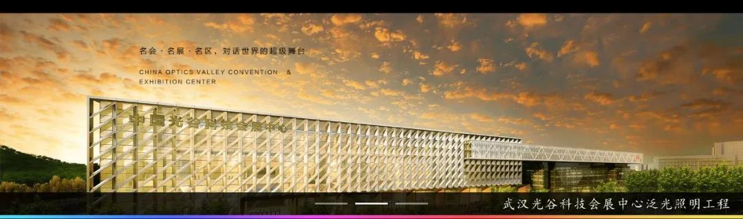 会员风采展示,浙江一方建筑装饰实业有限公司