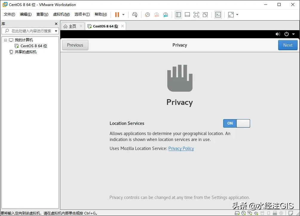 鍦╟entos涓媗inux婧愮爜姝g‘瀹夎鏂规硶,centoslinux濡備綍瀹夎杞欢