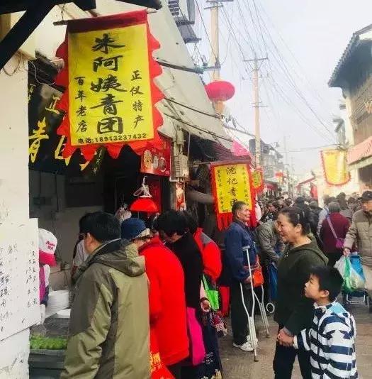 苏州人的春天从赏梅开始,苏州人的春天从青团开始