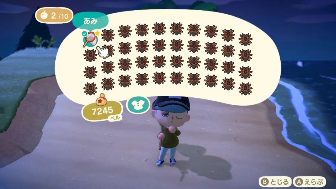 动物之森小裙子,动物之森设计和服