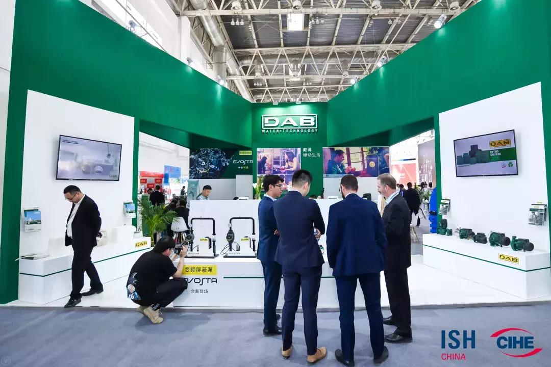 中国供热展总结,中国供热展北京