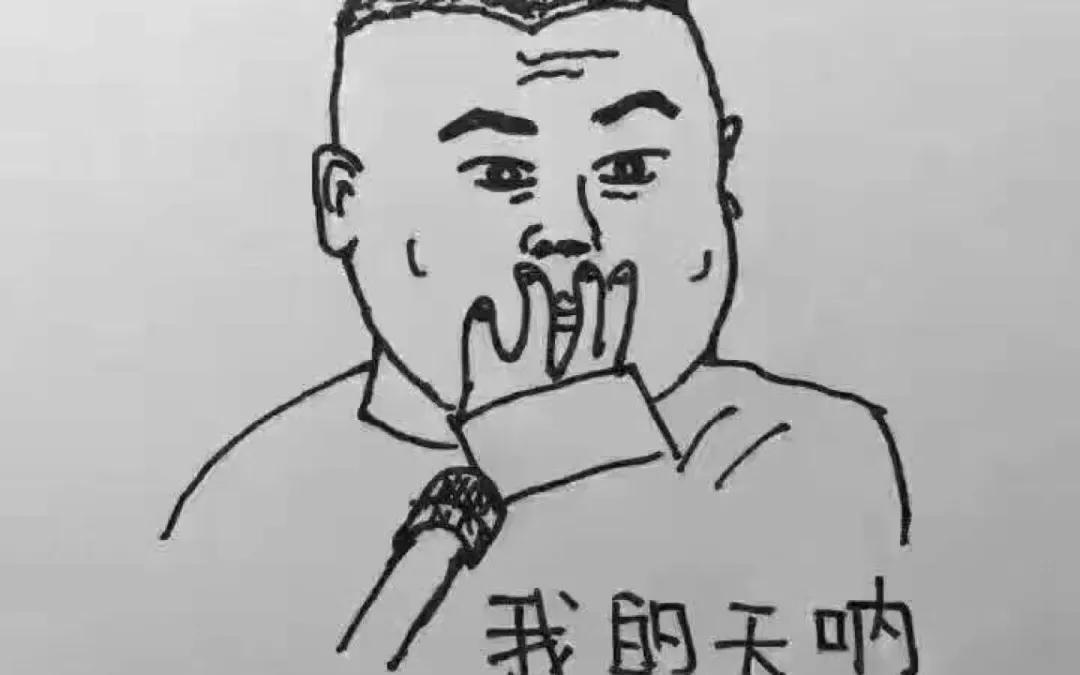 竟然还敢卖!销售者被判有期徒刑六个月