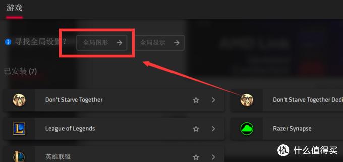 amdadrenalin2020版显卡驱动,amdsoftwareadrenalin最佳设置