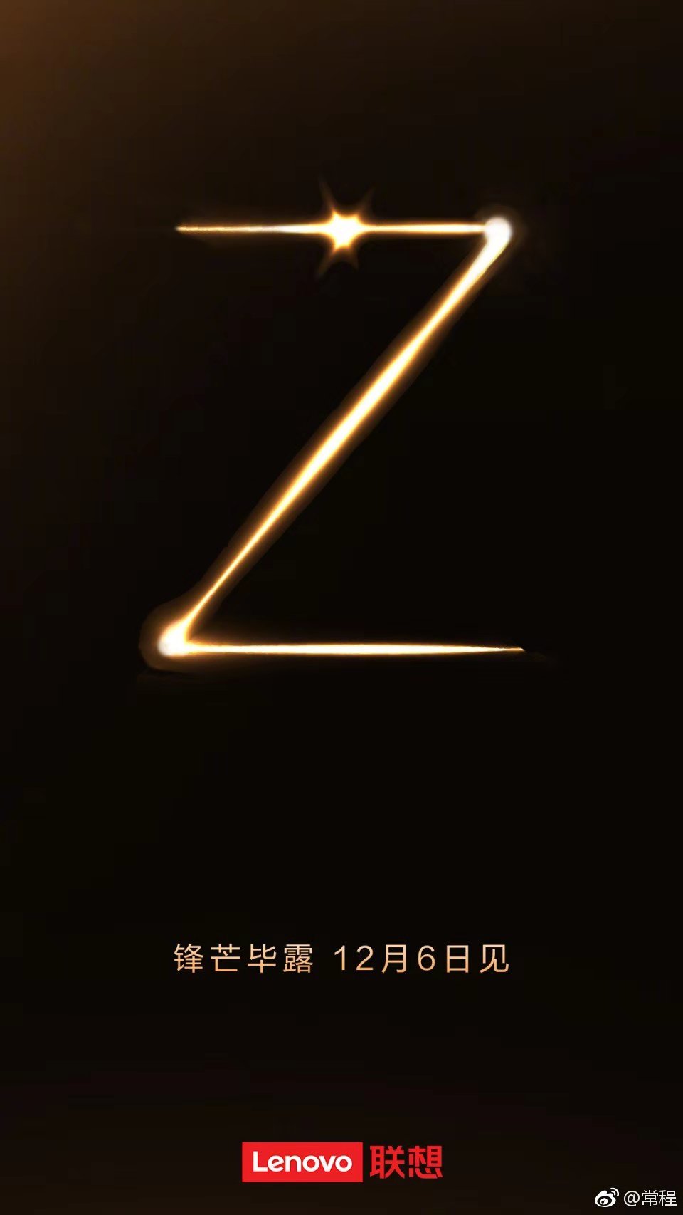 华为和三星打孔屏幕哪个好,三星挖孔屏与华为