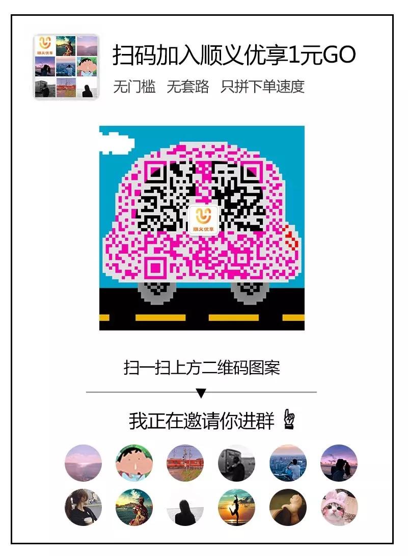 携手战“疫”,卡巴在行动线上智趣课堂50个主题，速速免费来领吧