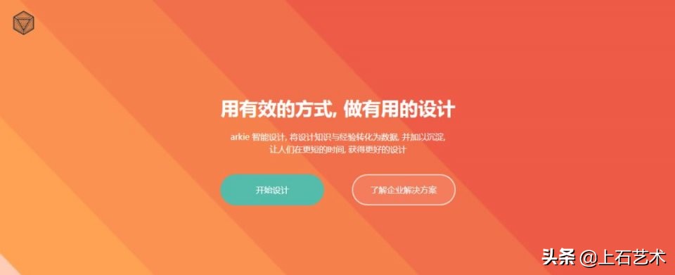 包月美工|10个在线作图网站，轻松搞定图片设计