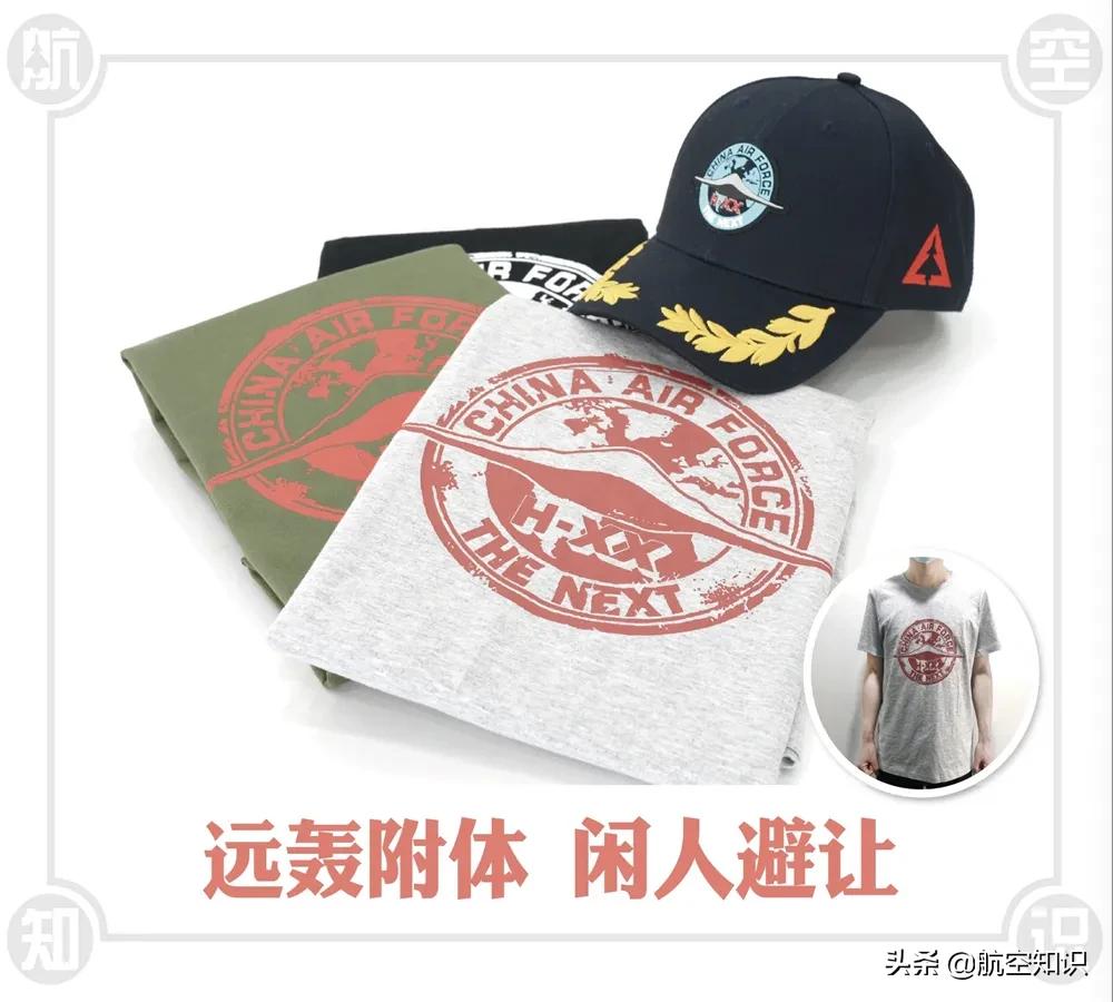 美国公布ufo相关影像五角大楼,美国五角大楼发布的ufo视频