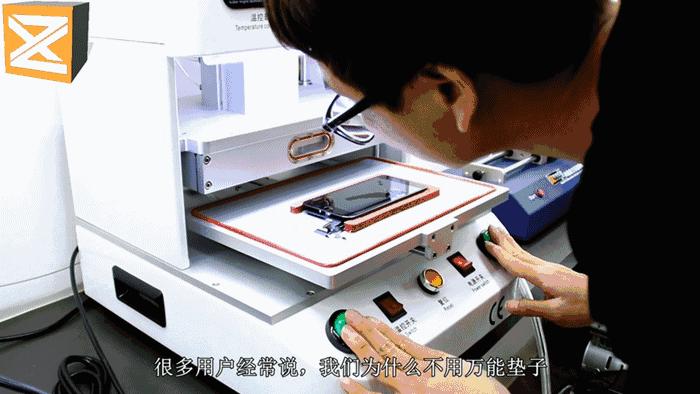 11promax原装屏和非原装屏的差别,iphone12原装屏幕和非原装区别