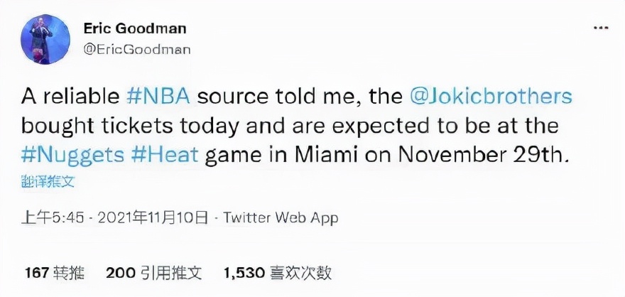 逗妹吐槽最新,逗妹吐槽