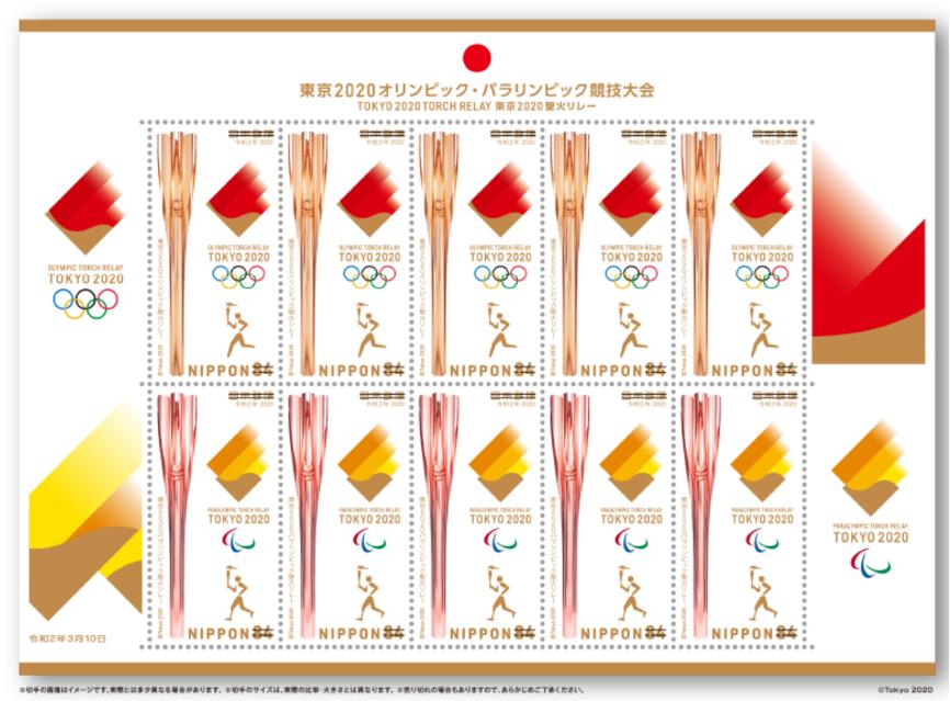 日本留学出愿指南日本大学,日本留学出愿书怎么写