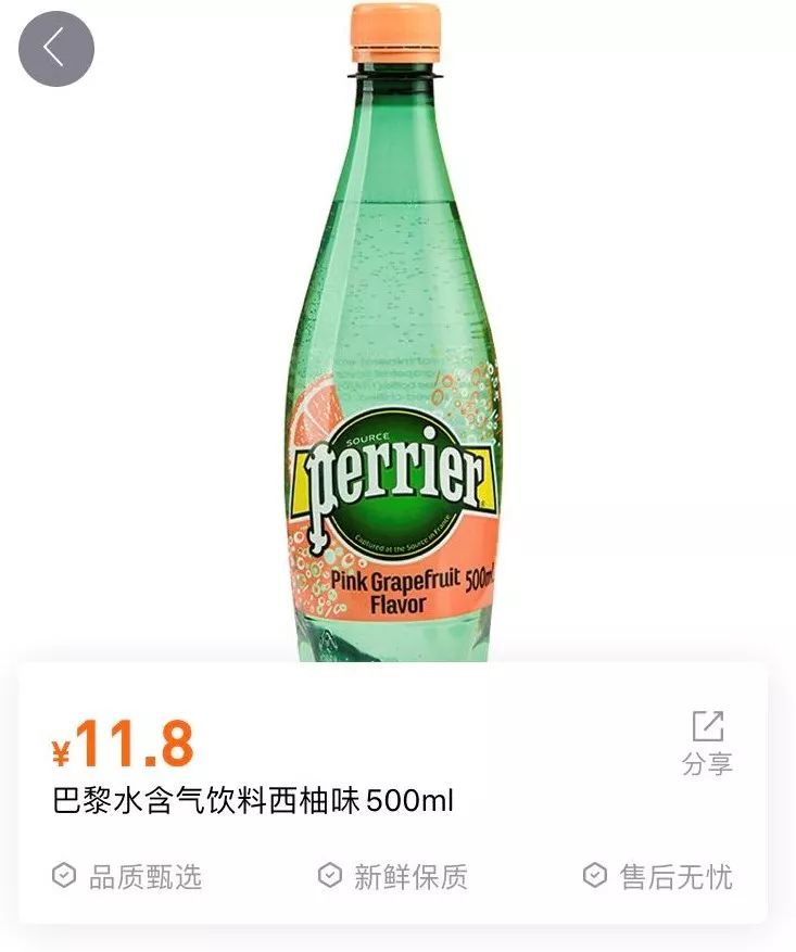 便利蜂以数字化实现热餐标准化,便利蜂加班食谱