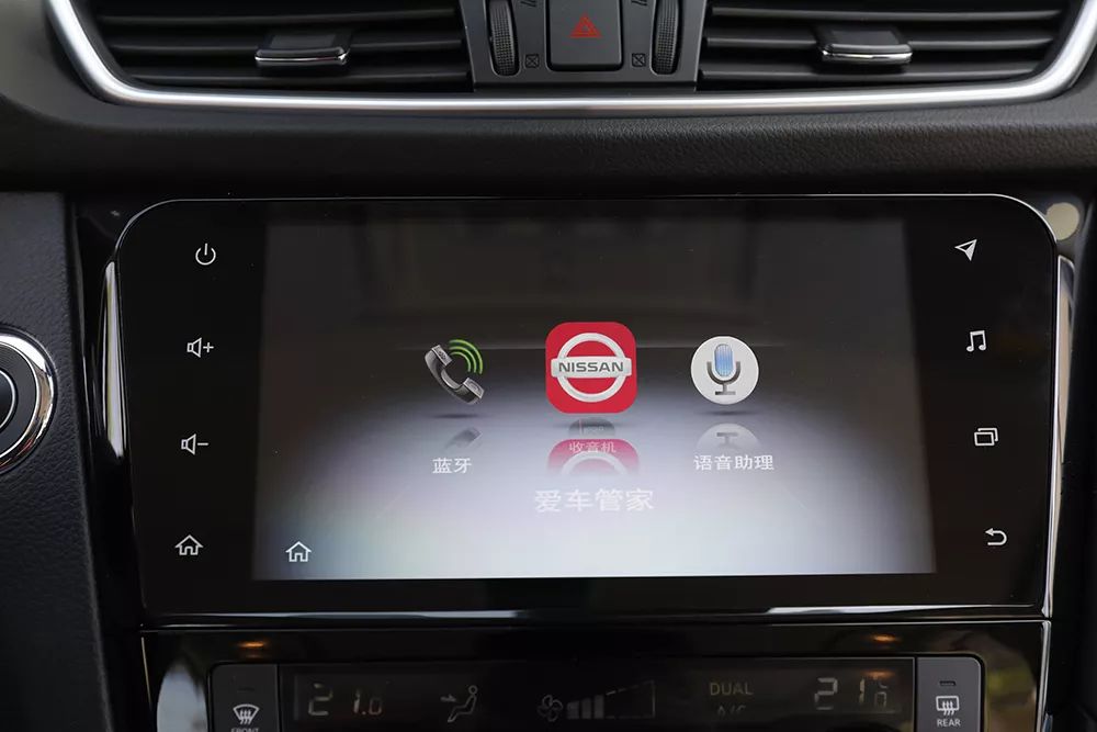 特别企划版本,更具科技感全新日产逍客发布在即