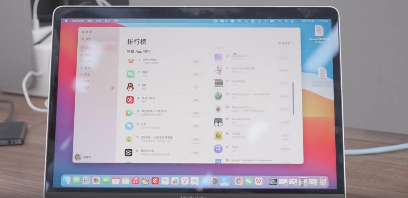 macbookprom1最新评测,macbookm1pro上手体验