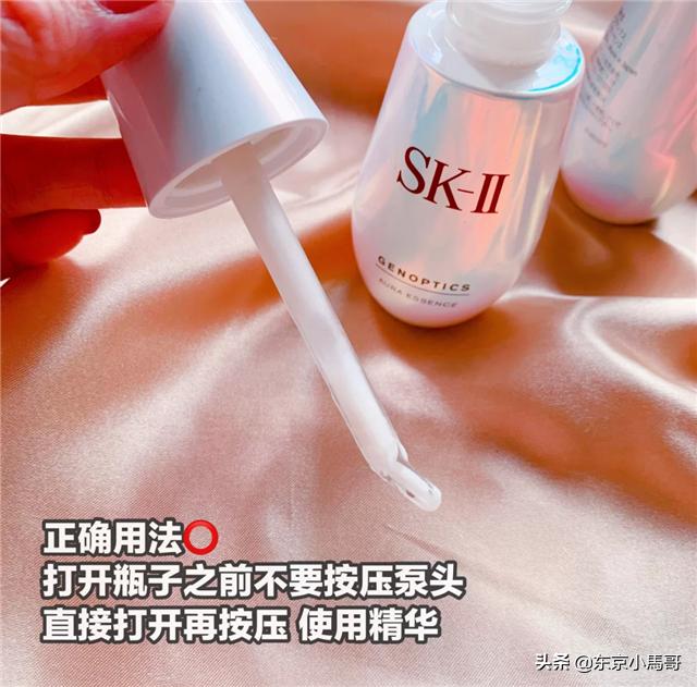 sk2神仙水敏感肌肤二十一岁适合吗,日本sk2护肤品怎么样好用吗