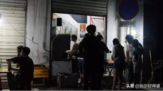 无名烧烤摊，佛系做生意，食客等老板——隐秘角落的美食11