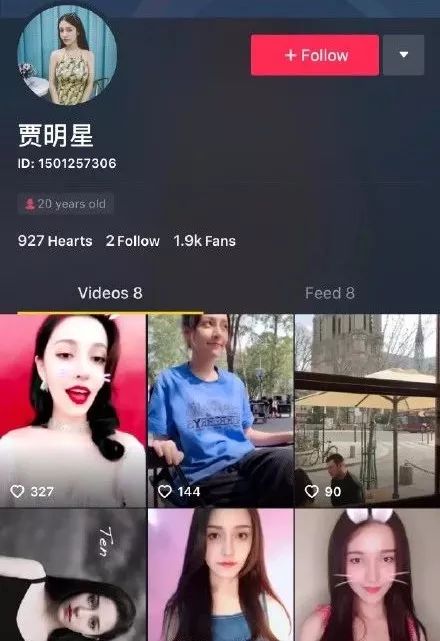 理涛，NZND为什么可以成为宇宙级男团？