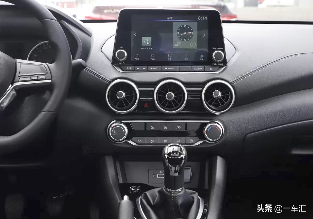 2017年日产轩逸次顶配,12万手动新轩逸