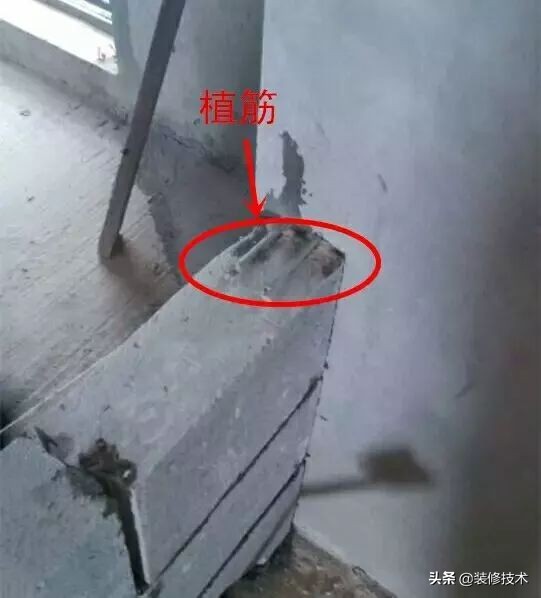 装修用的什么布来防止墙体开裂,防止墙体开裂用哪种网