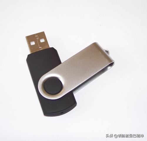 u盘写保护如何恢复u盘,用u盘量产工具去掉u盘写保护