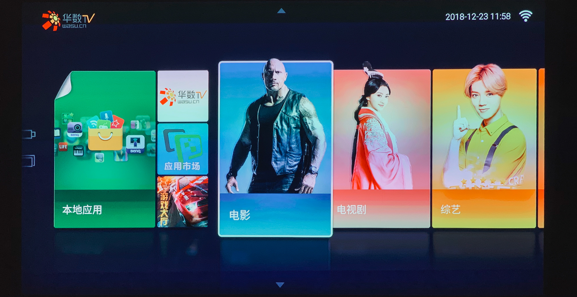 明基i707投影如何调整最佳,明基i750投影缺点