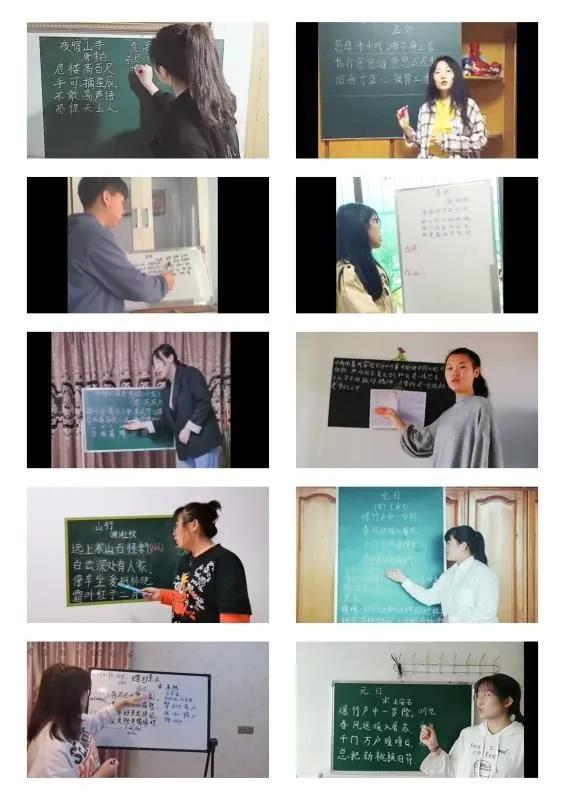 “网红”老师是如何炼成的？锦州师专在线教学优秀案例特辑