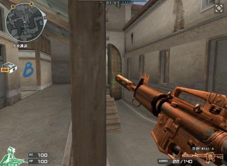 cfm14ebr系列测评,cf全新m14ebr活动怎么分享