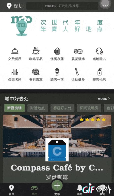 年轻人玩手机都玩什么软件,玩手机无聊怎么办推荐app
