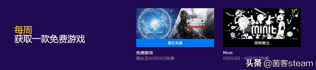 ps4地铁2033重制版攻略,地铁2033重制版有中文吗