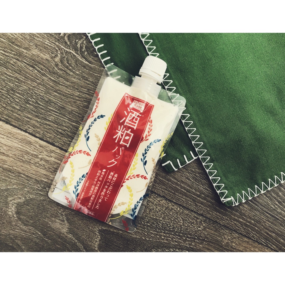 日本药妆店必买清单排行榜,日本药妆店必买彩妆品