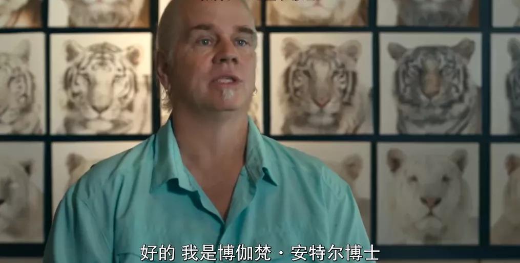 一夫多妻、*教邪***脑洗**、富豪失踪,你敢跟我说是真人真事?