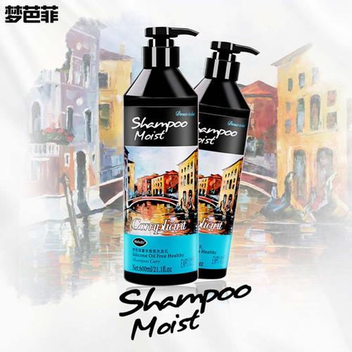 好用的洗发水推荐学生,好用的控油洗发水推荐