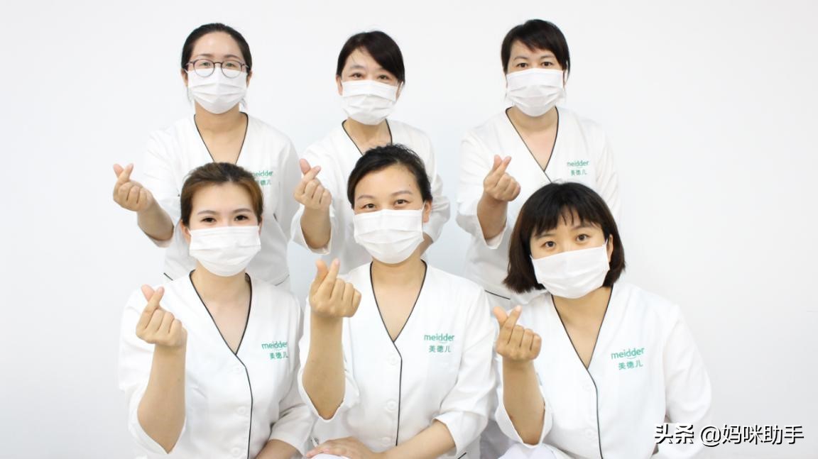 美德儿产康加盟合伙人专访：每个女人都应该是乘风破浪的姐姐