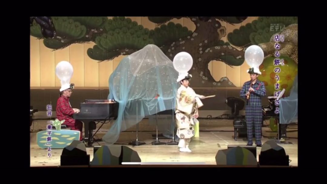 晴明夜月,晴明雨后