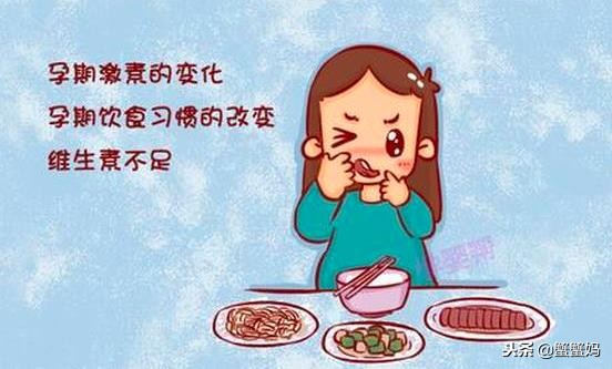 怀孕后蛀牙严重了怎么办,怀孕后蛀牙牙痛怎么办