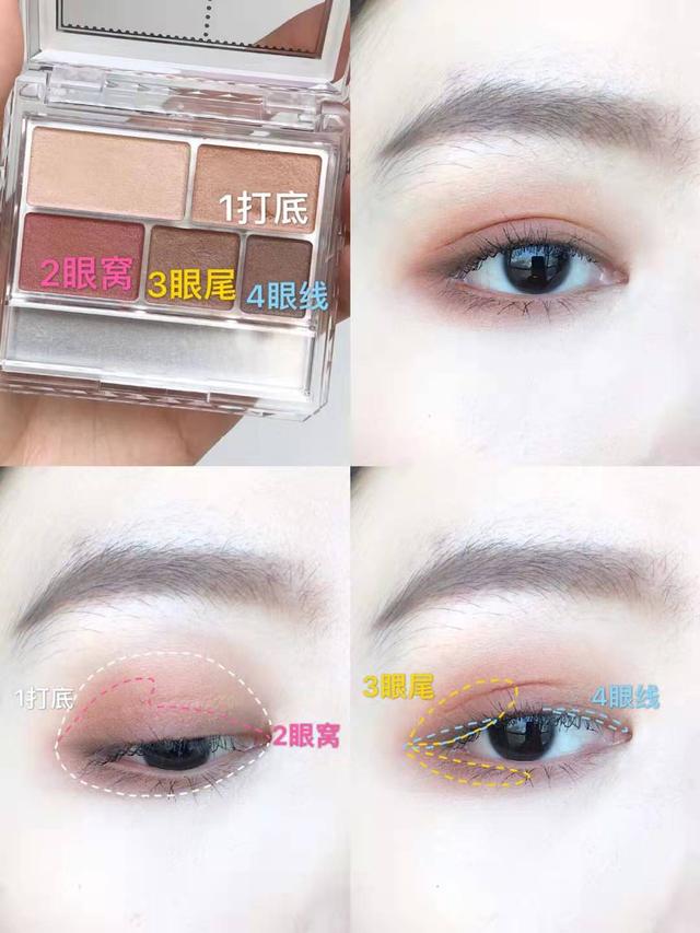 学生党平价眼影盘多色拼多多,实用系低饱和眼影盘平价推荐