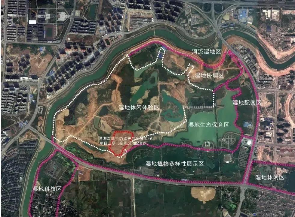 洋湖2025最新规划,洋湖发展