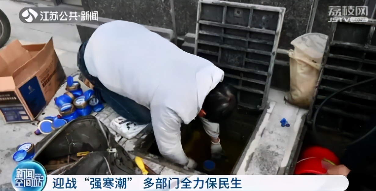 24小时水务抢修,抢修水表