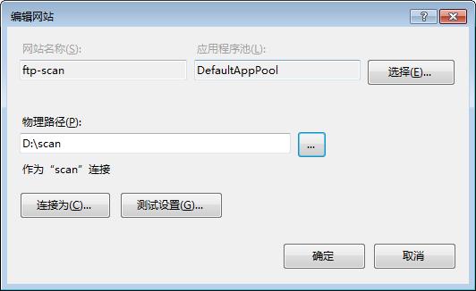 理光ftp扫描软件下载,理光ftp扫描到电脑上怎么操作