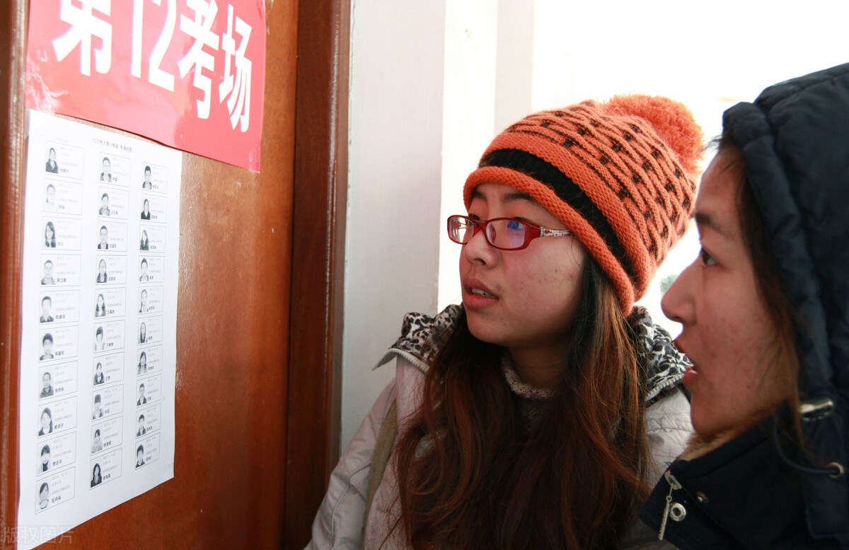 南京邮电大学，一所值得报考的一流学科大学