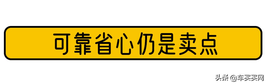 15万左右性价比最高的7座suv,20万左右的七座suv合资车型推荐