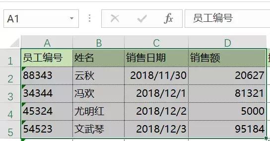 excel中的标点符号,excel中怎样把标点符号放到右下角