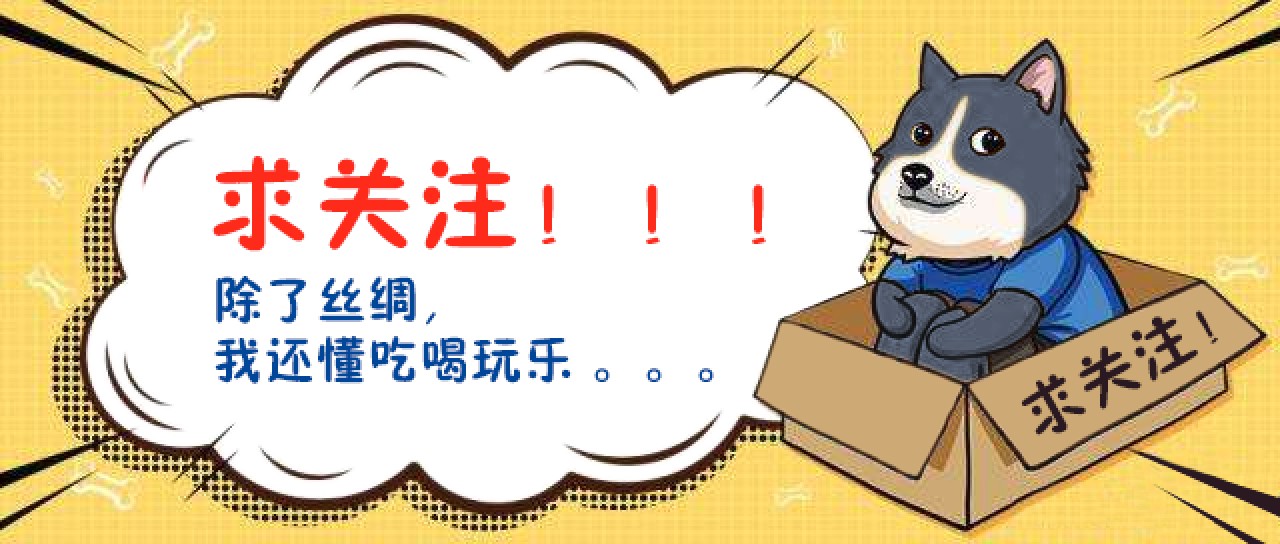 洗丝绸丝巾的方法,真丝丝巾怎么洗才不皱