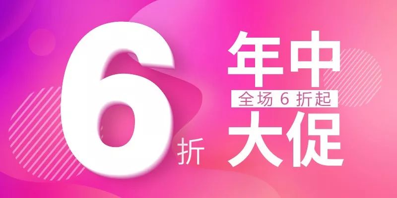 好的设计方案大部分被老板否掉了,好的设计坏的设计对比