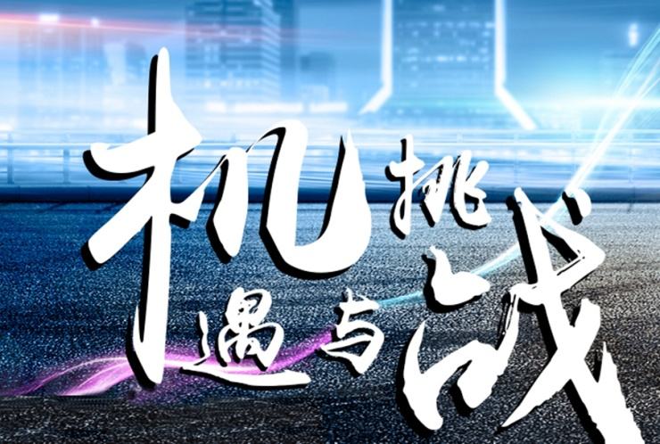 点兵点将汉川店,点兵点将新兴路店