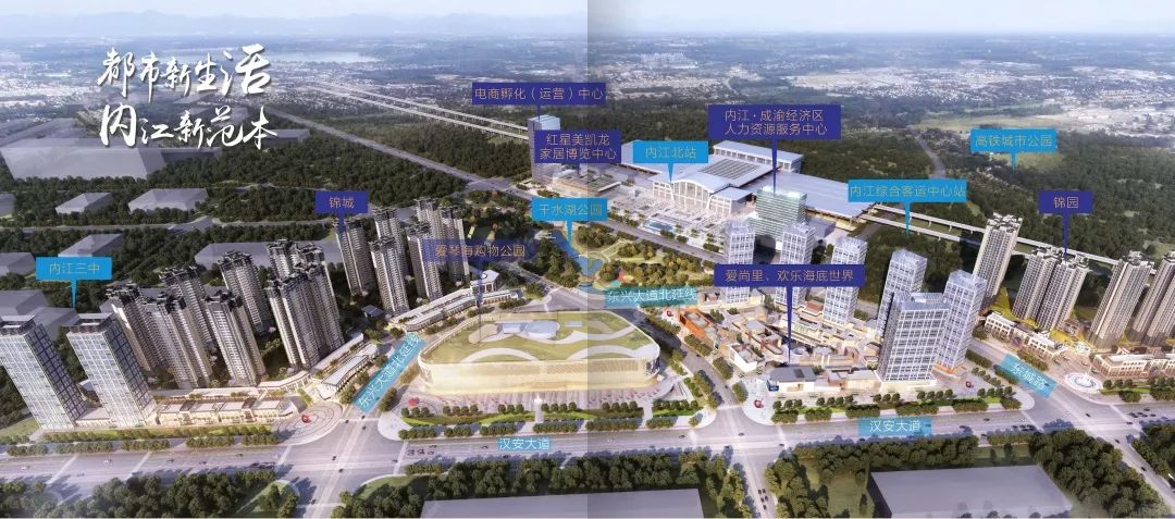 传化广场·锦街--甜蜜里,授牌仪式圆满举行