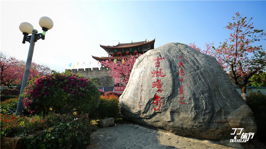 大理是不是一个纯旅游城市,大理的优点