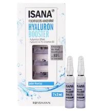 高性价比平价护肤品盘点,经济实惠的小众品牌护肤品