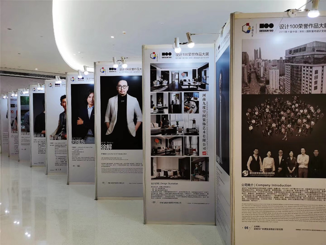 名雕装饰施工工艺展示,名雕装饰陈工