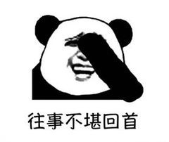 人在睡着的情况下手机能开指纹吗,睡眠中如何防止别人指纹解锁手机