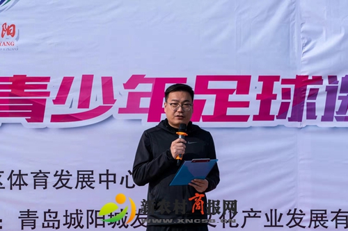 世达足球比赛,中韩足球世界大赛